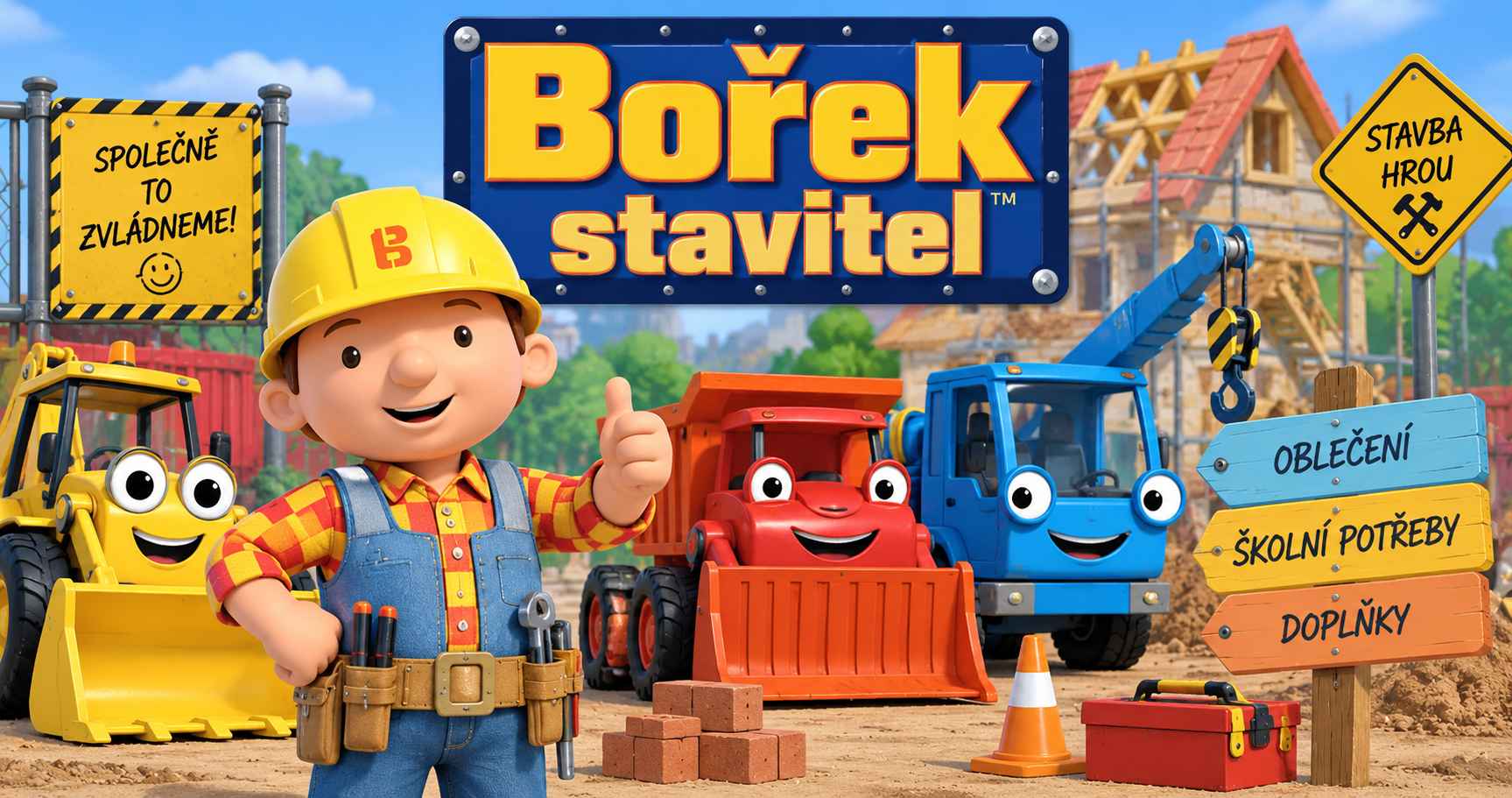 Bořek stavitel – dětské oblečení, školní potřeby a doplňky