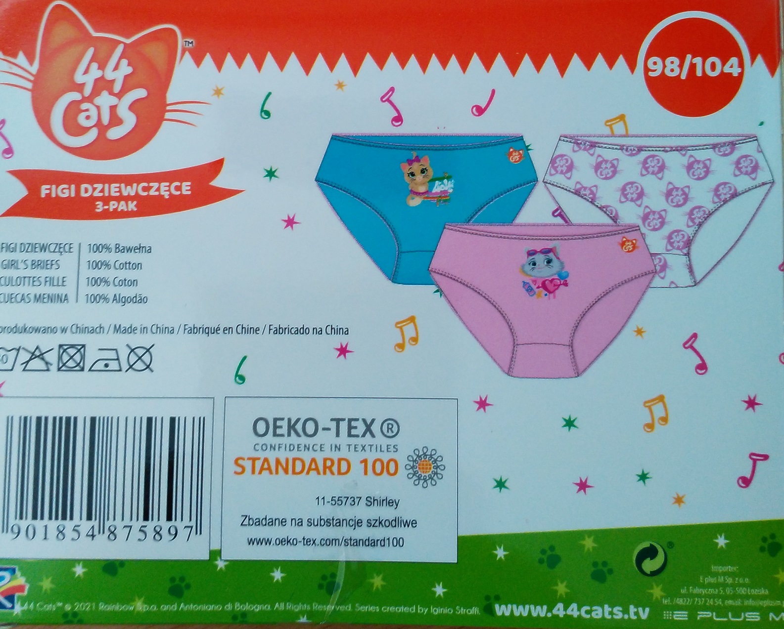 EPLUSM Kalhotky 44 KOČEK 3pack, vel. 122/128