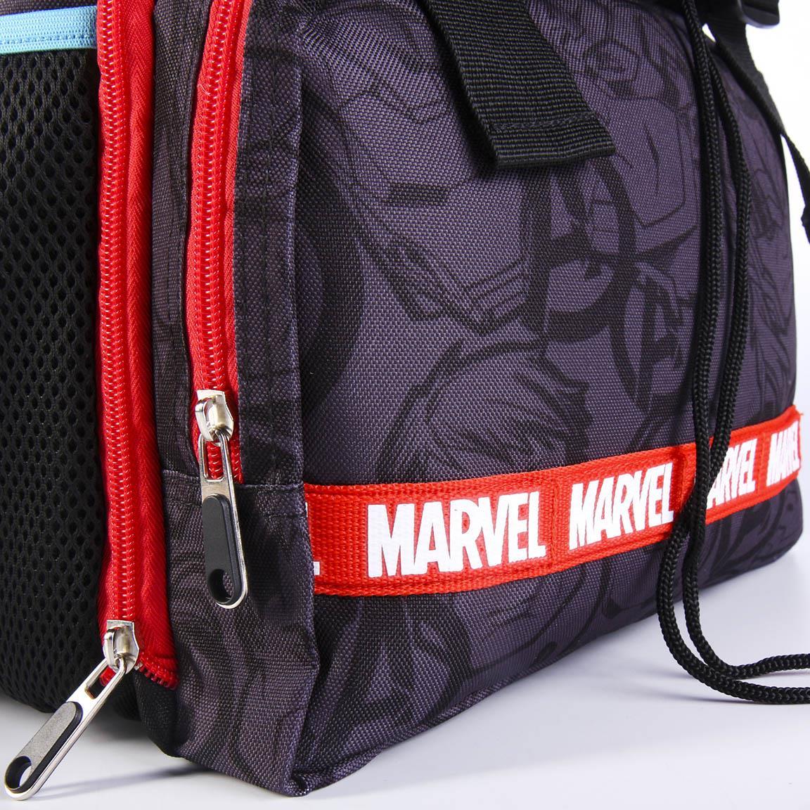 ŠKOLNÍ BATOH MARVEL 41 cm, uni
