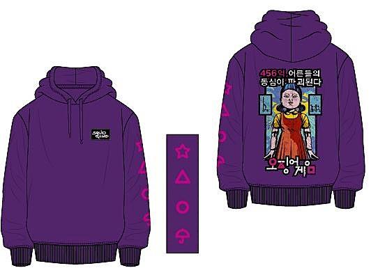 SUN CITY Mikina SQUID GAME, vel. XXL