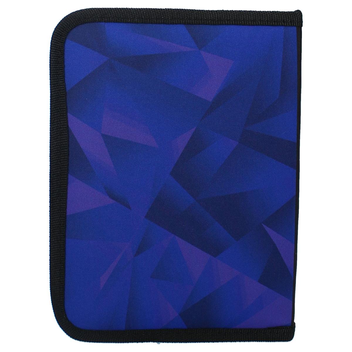 VADOBAG Penál SONIC klasický s výbavou